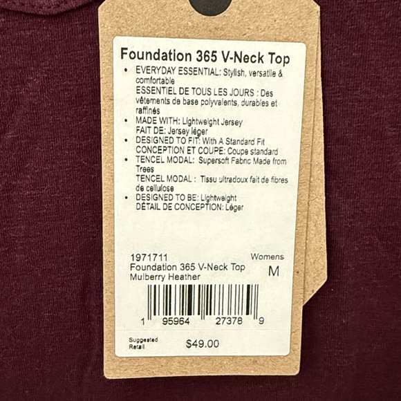Prana Foundation 365 V-Neck Top Women's burgundy size M - Picture 5 of 5